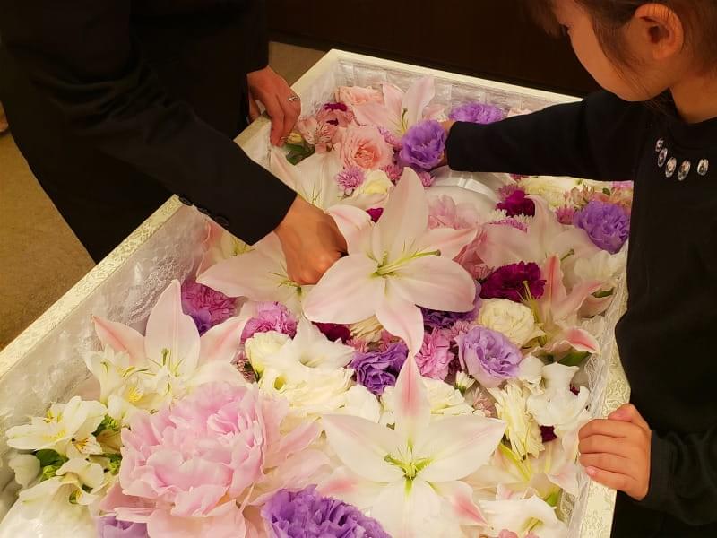 お花入れ